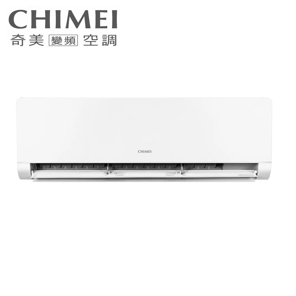 CHIMEI奇美6坪星揚變頻冷暖分離式冷氣RC-S36HK1/RB-S36HK1