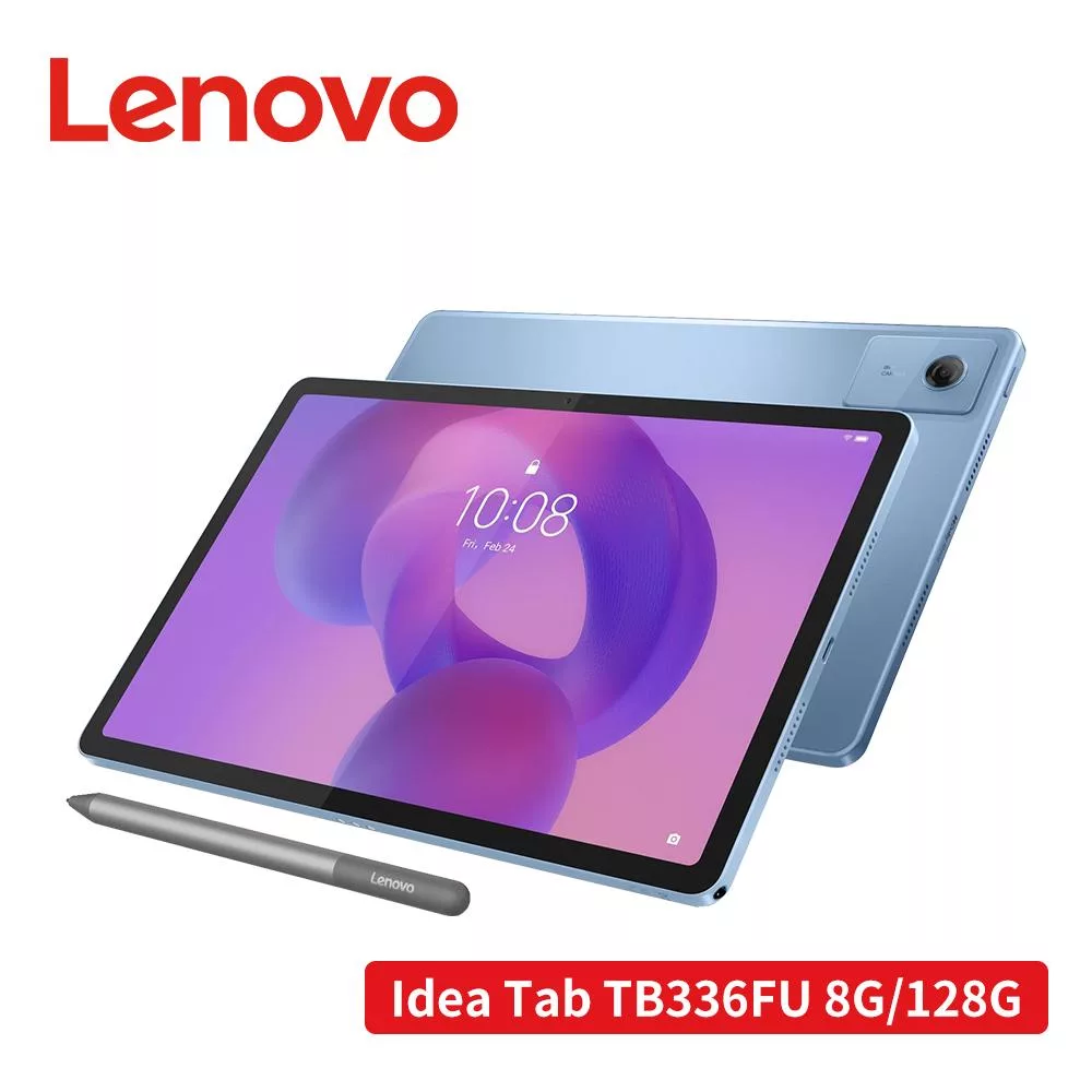 Lenovo 聯想 Idea Tab TB336FU 11吋平板電腦 WiFi (8G/128G) 北極藍