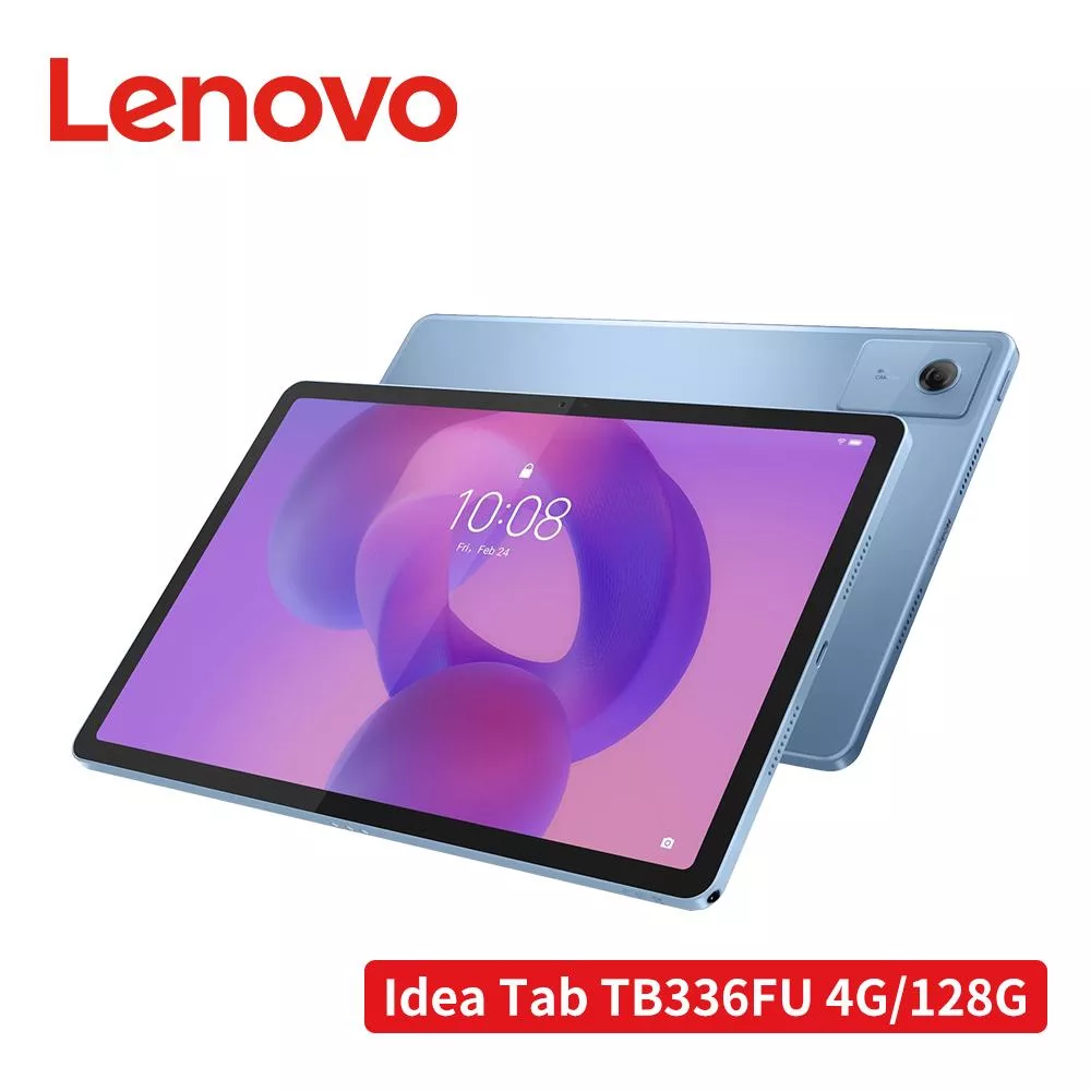 Lenovo 聯想 Idea Tab TB336FU 11吋平板電腦 WiFi (4G/128G) 北極藍
