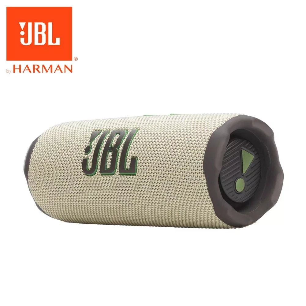JBL Flip 7 可攜式防水藍牙喇叭 搭載AI Sound Boost 更響亮、更雄厚的音質 公司貨保固一年 沙色