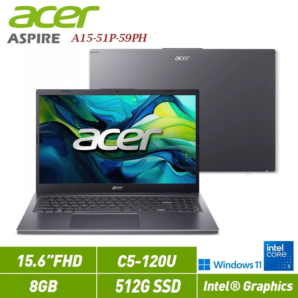 ★贈多樣好禮★ ACER 宏碁 Aspire A15-51P-59PH 灰 15.6吋文書筆電(C5-120U/8G/512G/W11/2年保)