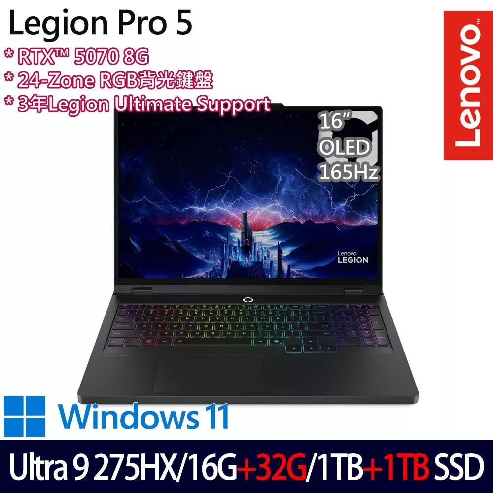 ★全面升級★Lenovo Legion Pro 5 83F3002ETW 16吋 AI電競筆電 (U9-275HX/16G+32G/1TB+1TB/RTX5070)