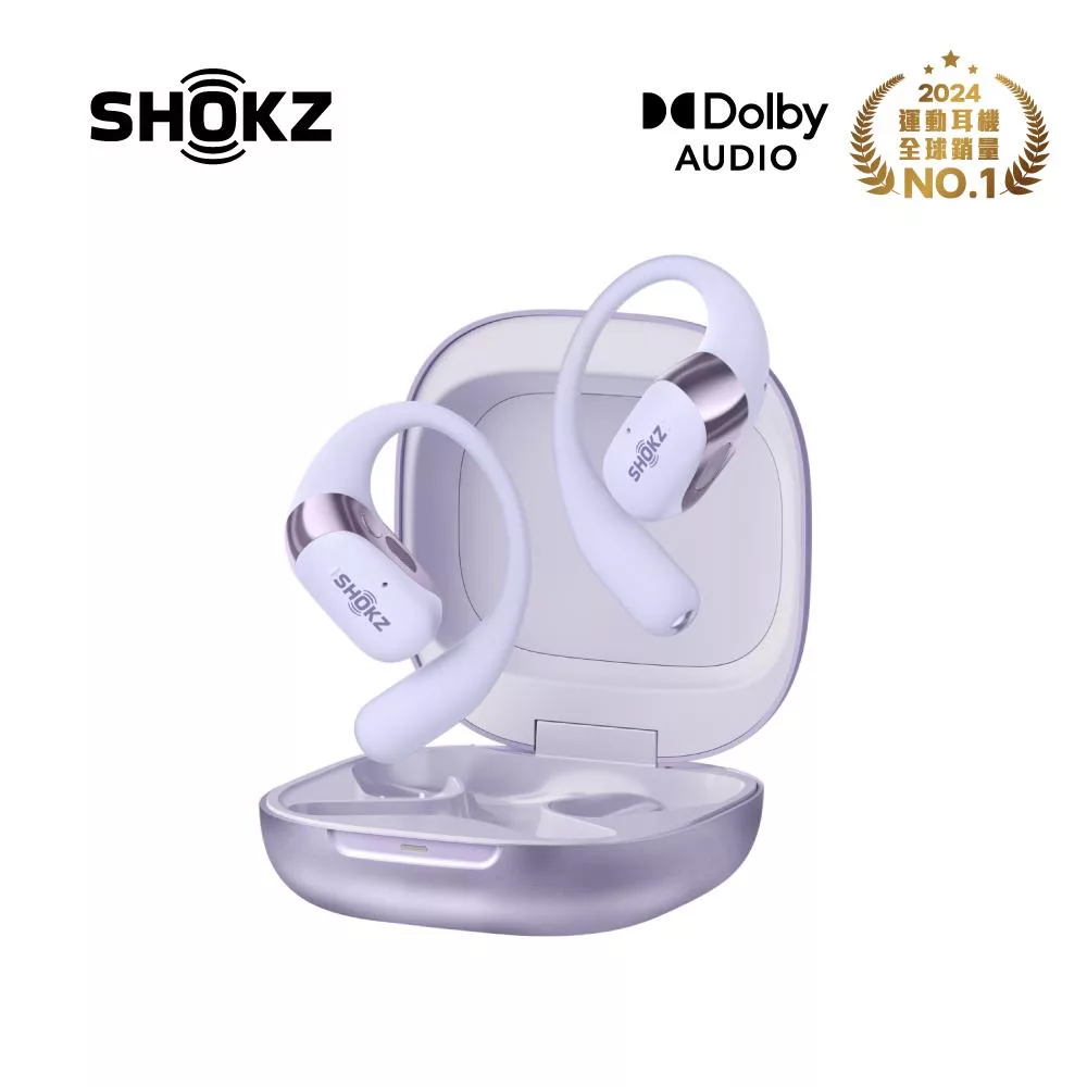 【SHOKZ】OpenFit 2 + T921 開放式藍芽耳機 紫棠色