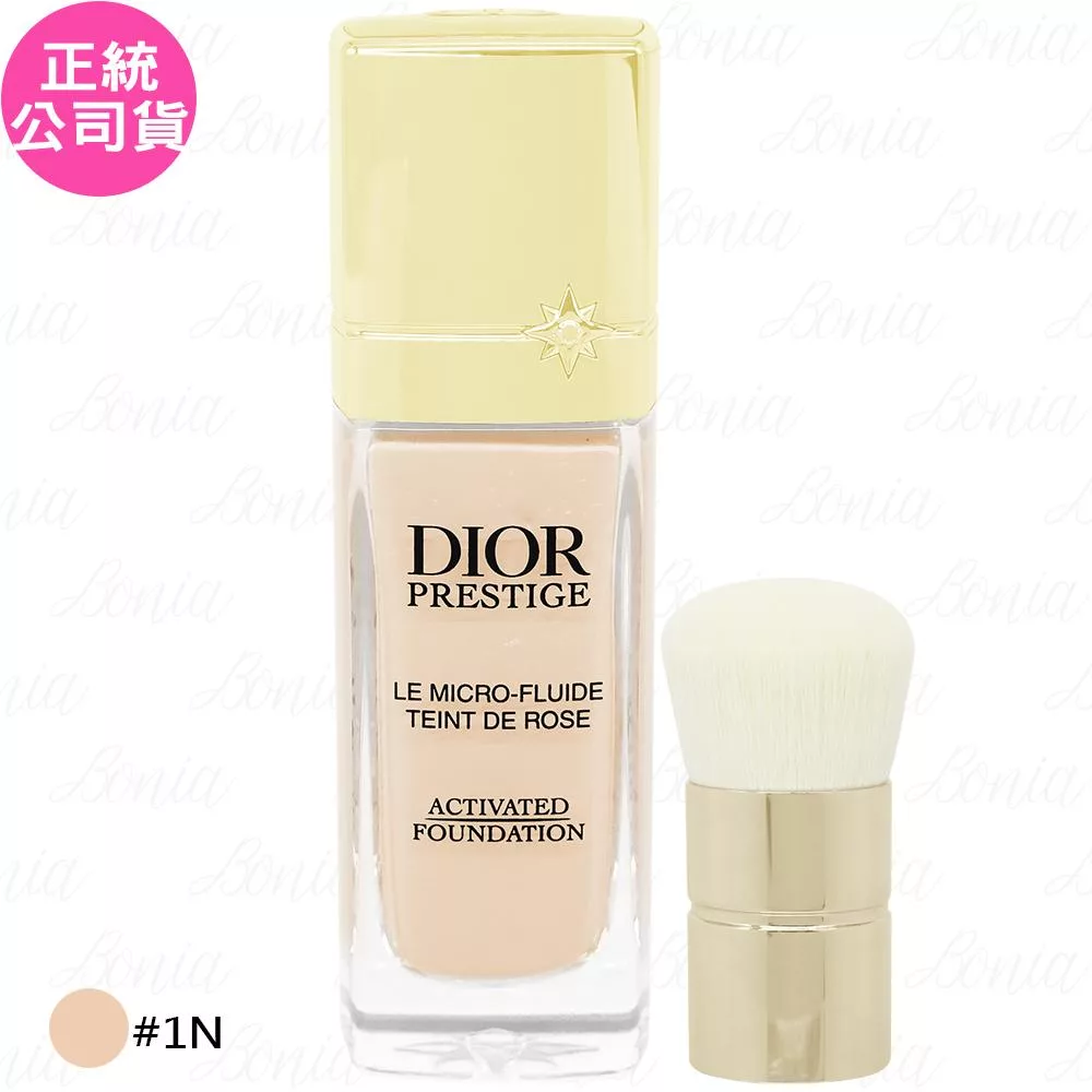 Dior 迪奧 精萃再生玫瑰微導粉底(#1N)(30ml)(公司貨)
