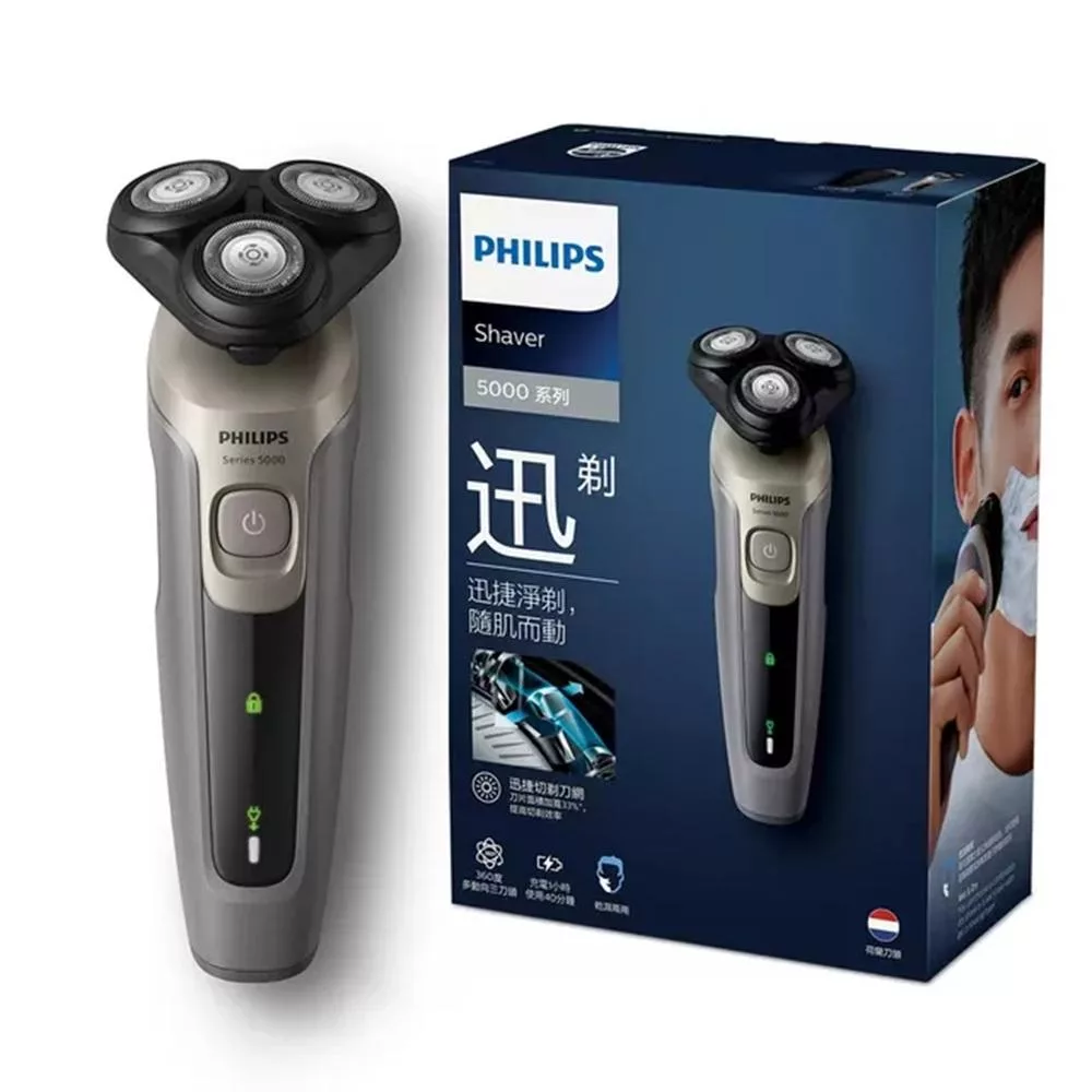 【PHILIPS飛利浦】 5系列-多動向三刀頭電鬍刀S5266 混色