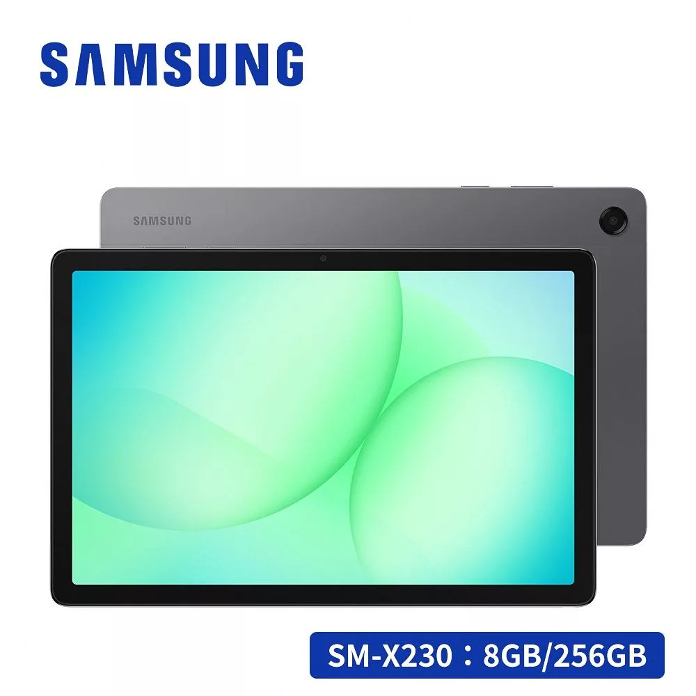 Samsung Galaxy Tab A11+ WiFi SM-X230 11吋平板電腦 (8G/256G)  新創灰