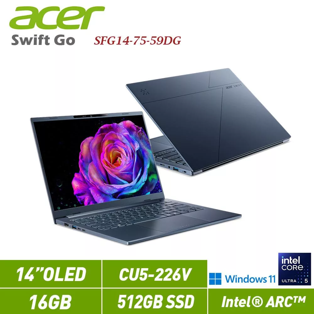 ★贈ACER滑鼠★ ACER 宏碁 Swift GO SFG14-75-59DG 藍 14吋筆電(CU5-226V/16G/512G/W11/2年保)