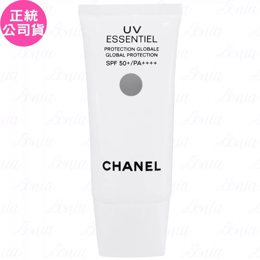 CHANEL 香奈兒 輕透光采UV防護乳 SPF50+/PA++++(30ml)(公司貨)