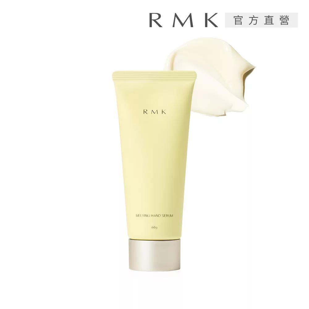 【RMK】潤膚護手精華 60g(柑橘花香)