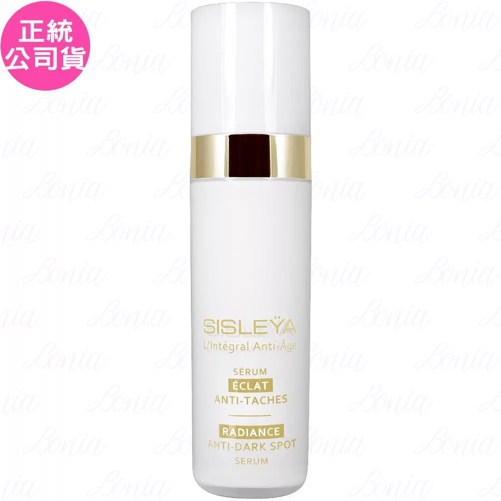 SISLEY 希思黎 抗皺活膚御緻粉燦極光精華(30ml)(公司貨)