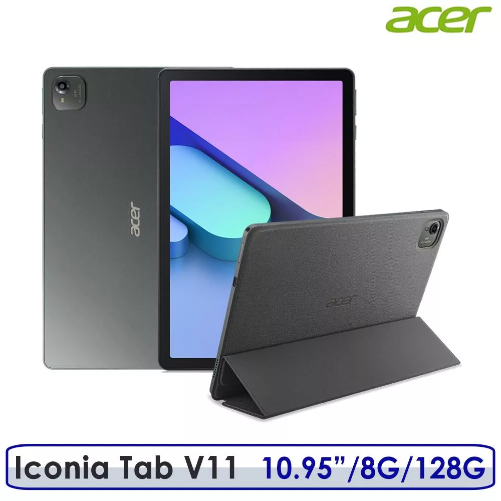 ☆送玻璃保貼等好禮☆Acer 宏碁 Iconia Tab V11-21M 10.95吋 8G/128G WiFi 平板電腦 墨霧綠 內附原廠磁吸皮套