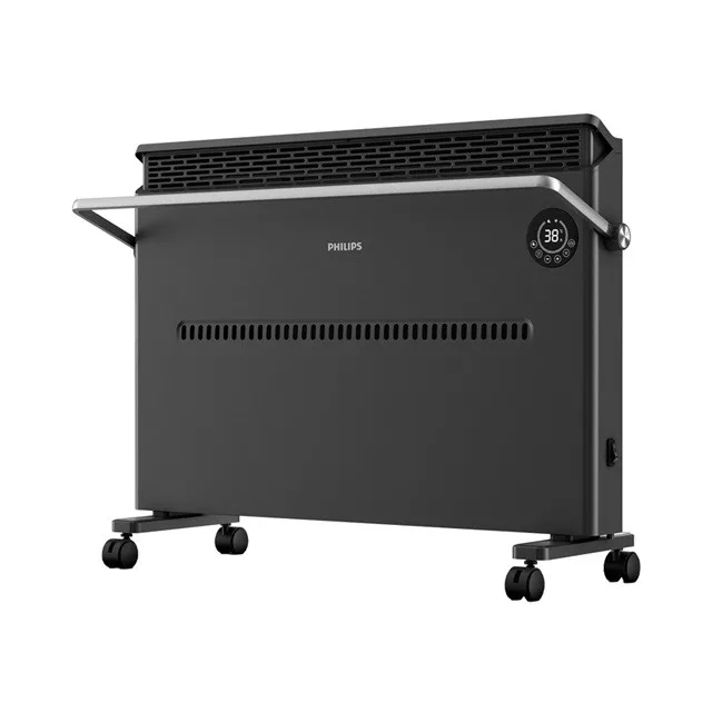 Philips 飛利浦 石墨烯對流取暖機/電暖器 AHR3144CS-可遙控 黑
