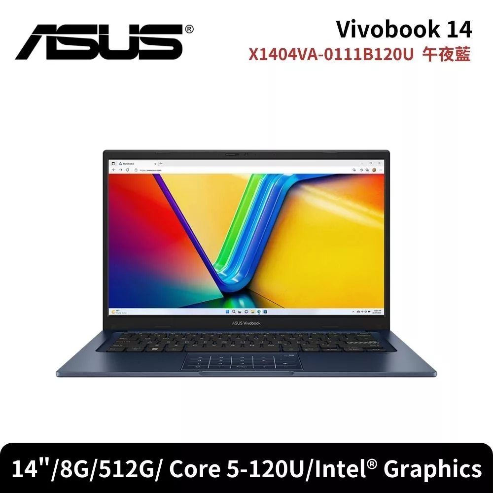 ASUS 華碩 VivoBook 14 X1404VA-0111B120U 14吋文書筆電 午夜藍(Core 5-120U/8G/512GB SSD/W11/FHD)