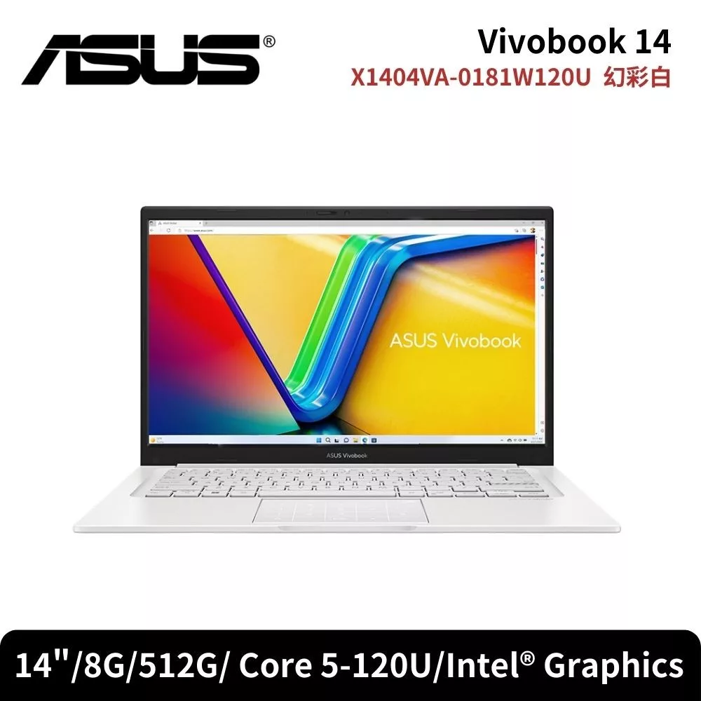 ASUS 華碩 VivoBook 14 X1404VA-0181W120U 14吋文書筆電 幻彩白(Core 5-120U/8G/512GB SSD/W11/FHD)