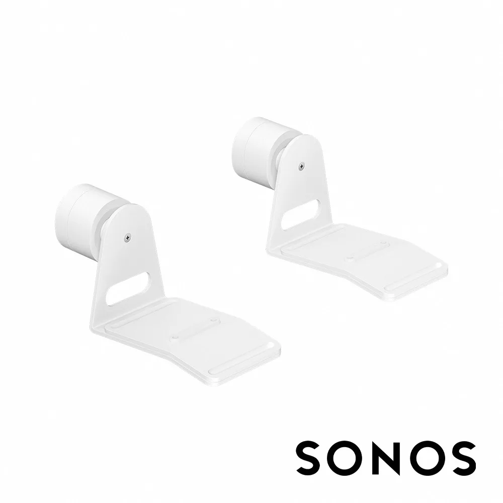 SONOS Era 300 專用壁掛支架 (一對裝)  公司貨  白色