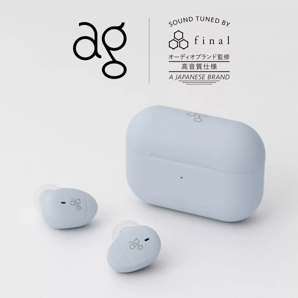 日本 ag COTSUBU MK2真無線藍牙耳機  天空藍