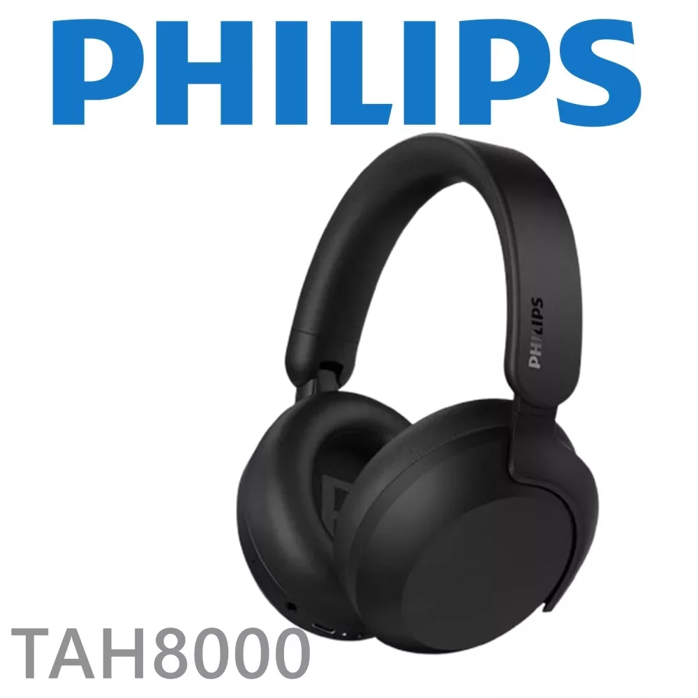 PHILIPS TAH8000 Hi-Res 金標旗艦降噪藍牙耳罩耳機 金響大師 公司貨保固一年 黑色