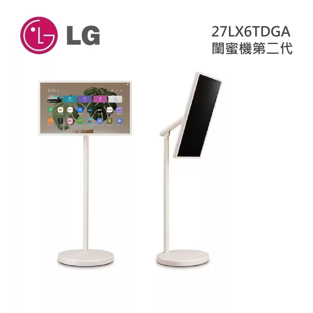 LG 樂金 27吋 27LX6TDGA StanbyME 2 閨蜜機第二代 滾輪滑行 追劇神器 含基本安裝