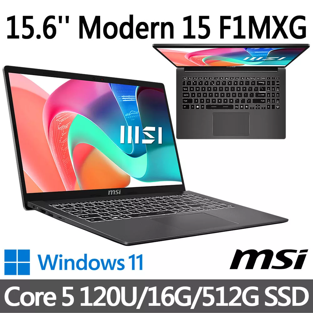 msi微星 Modern 15 F1MXG-1039TW 15.6吋 商務筆電 (Core 5 120U/16G/512G SSD/Win11/灰)