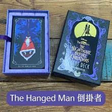 1.倒吊者(The Hanged Man)