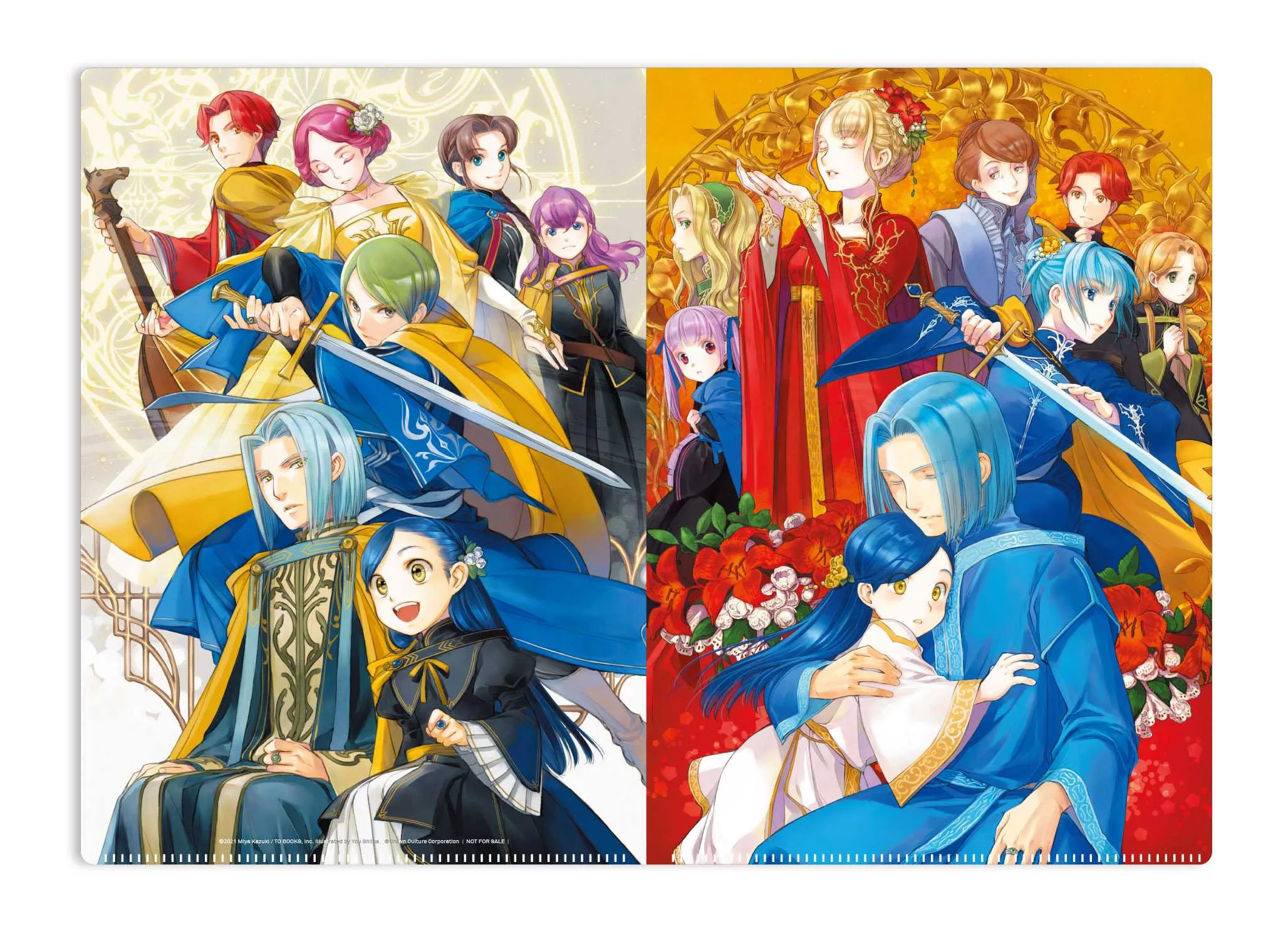 博客來 小書痴的下剋上 為了成為圖書管理員不擇手段 第五部 女神的化身 Vi 博客來 小書痴的下剋上 為了成為圖書管理員不擇手段 第五部 女神的化身 Vi