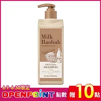 Milk Baobab高效升級系列 梨與小蒼蘭洗髮精