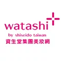 Watashi+ 資生堂美妝網