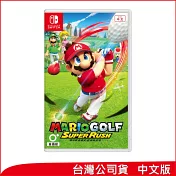 Nintendo Switch遊戲軟體《瑪利歐高爾夫 超級衝衝衝》