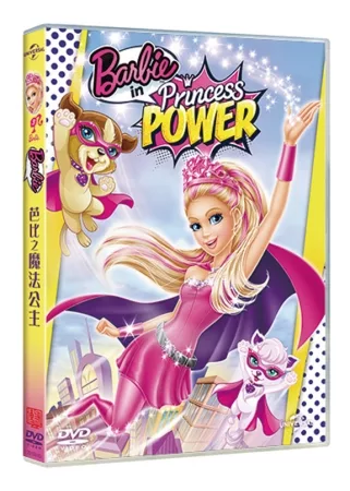 芭比之魔法公主 DVD