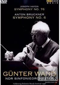 汪德的指揮藝術（四）布魯克納：第六號交響曲、海頓：第76號交響曲/ 汪德（指揮）北德廣播交響樂團 DVD