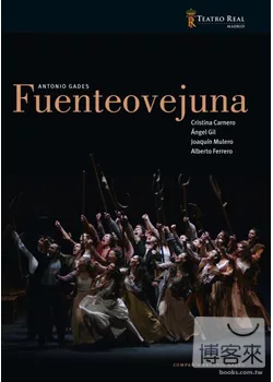 西班牙國家舞團系列《嘉德斯：羊泉村》 DVD