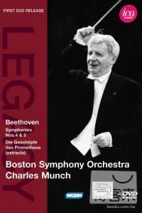 孟許指揮貝多芬第4、5號交響曲/ 孟許(指揮)波士頓交響樂團 DVD
