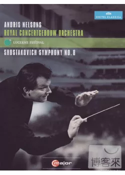 蕭士塔高維契：第八號交響曲/安卓斯‧奈爾遜(指揮)阿姆斯特丹皇家大會堂管弦樂團 DVD