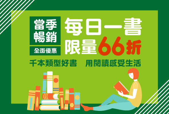 個人成長的疼痛,與溫柔的重生 個人成長的疼痛,與溫柔的重生