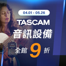 【日本TASCAM】 攜帶型線性PCM錄音機 DR-07X