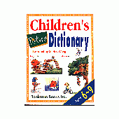 兒童英文彩圖詞典(附2CD)
