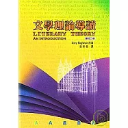 Rbc传承高球赛r3 泰瑞尔 哈顿并列领先麦克罗伊t28 小鸟
