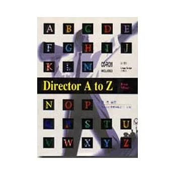 Director A to Z(附CD光碟)