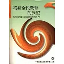 博客來 我的生日書9月4日 博客來 我的生日書9月4日