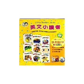 博客來 英文小讀者 一