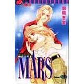 MARS戰神 12
