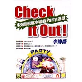 Check It Out!──48個絕無冷場的Party遊戲