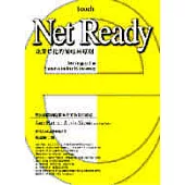 Net Ready : 企業e化的策略與原則