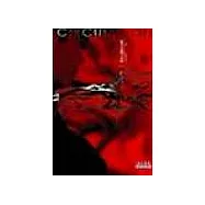 中容:美學‧散文‧作品集