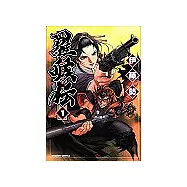 博客來 作者 伊藤勢 博客來 作者 伊藤勢