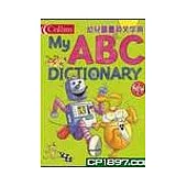 Collins My ABC Dictionary