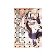 博客來 作者 張六郎 博客來 作者 張六郎