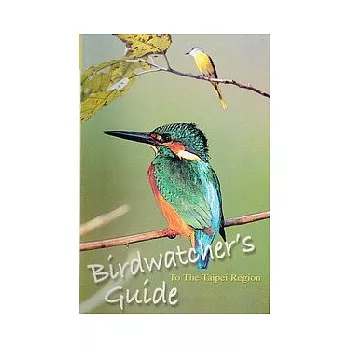 Birdwatcher’s Guide《To The Taipei Region》