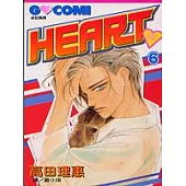 HEART 6