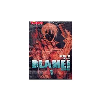 BLAME！- 探索者 -1